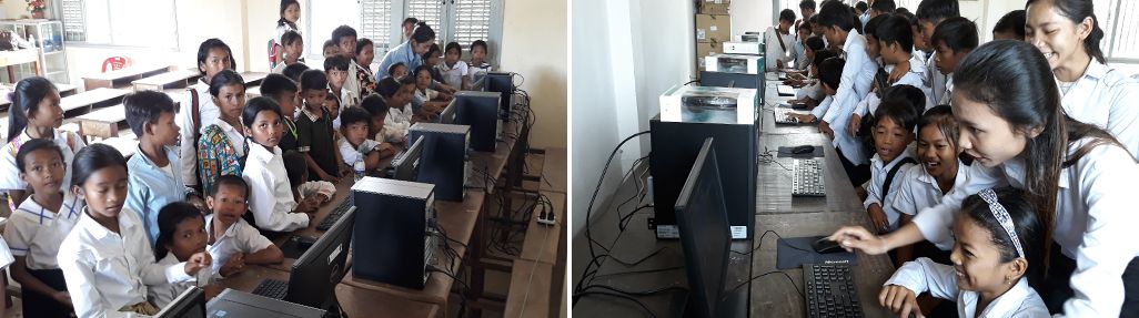カンボジアの学校でパソコン教室を受ける子どもたち
