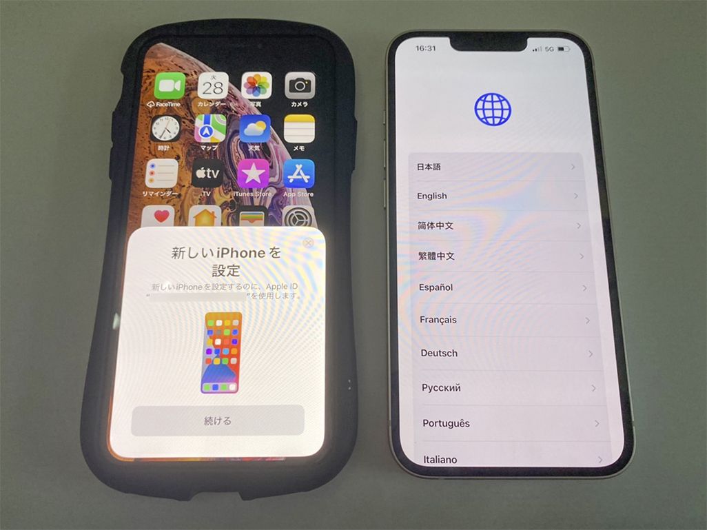 旧iPhoneと新iPhone