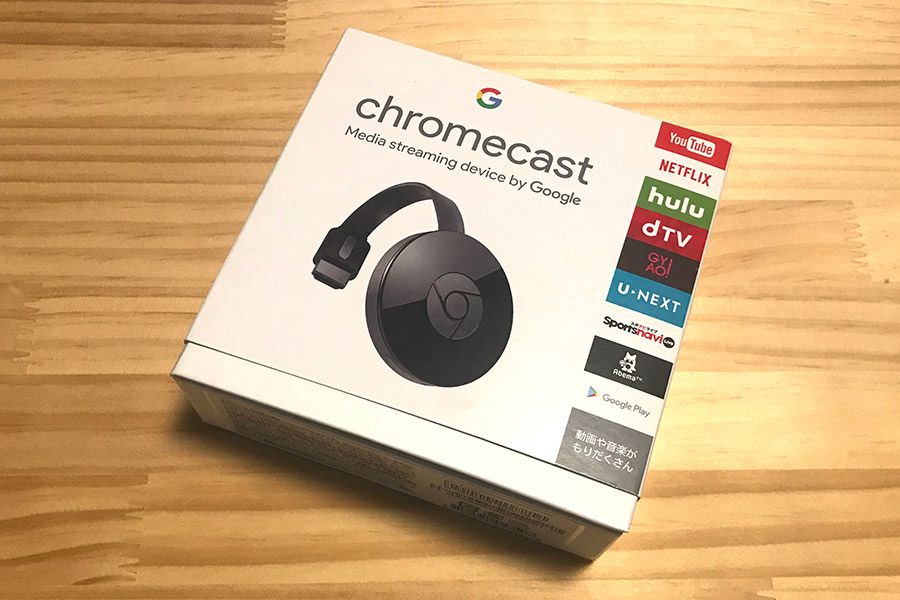 箱に入った状態のGoogle「Chromecast」