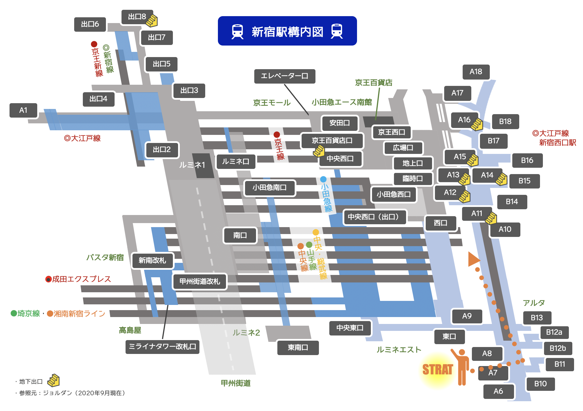 新宿駅のau5G調査ルート