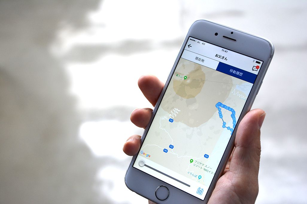 Pocket GPS端末は使用者の位置情報を発信し続ける