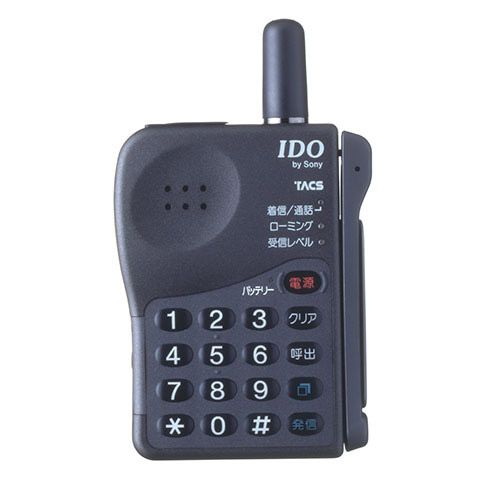 IDO（日本移動通信）のソニー製携帯電話T206