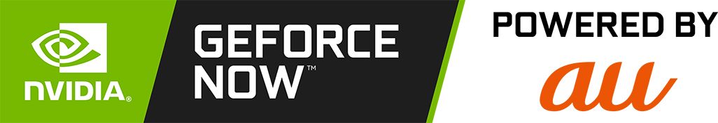 GeForce NOW Powered by au のロゴ