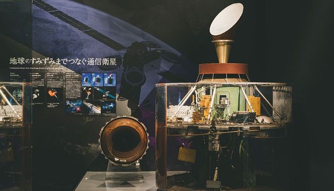 通信の舞台は宇宙へ 日本の衛星通信の歴史