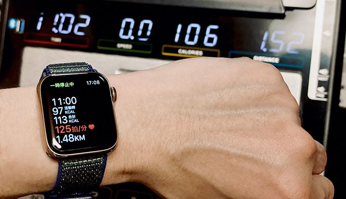 watchOS 7で睡眠機能が新たに搭載！Apple Watchを健康管理に役立たせる方法