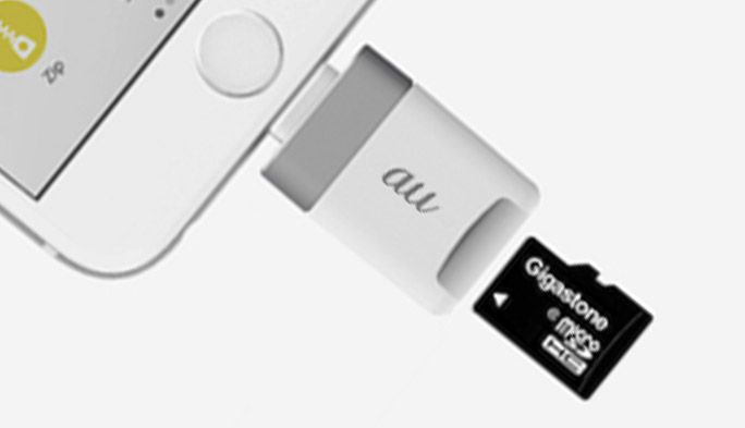 au+1 collection Lighting microSD カードリーダーライター