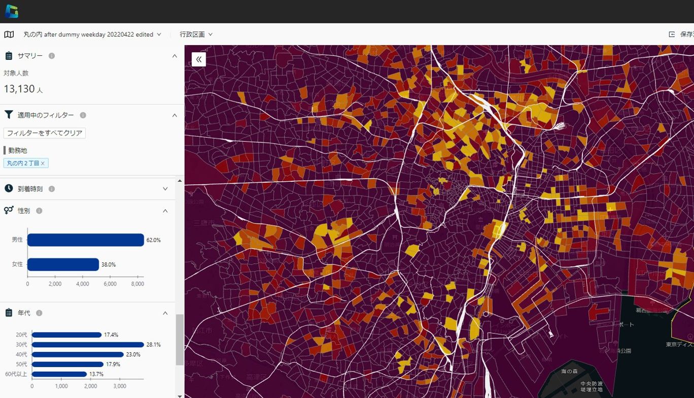 都市のデジタルツインを実現する「GEOTRA Activity Data」とは