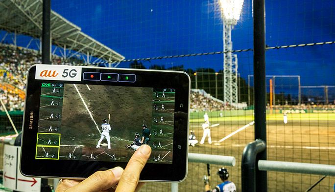 プロ野球を好きな角度でライブ観戦！ 『5G』でスポーツの楽しみ方が劇的進化