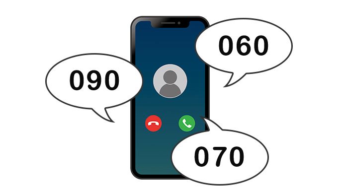 電話番号の「090・080・070」の違いとは？「010」から「090」までの利用事例も紹介