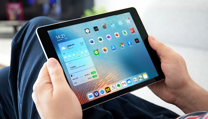 iOSとはどこが違う？ iPadのために開発された『iPadOS』の機能や使い方を紹介