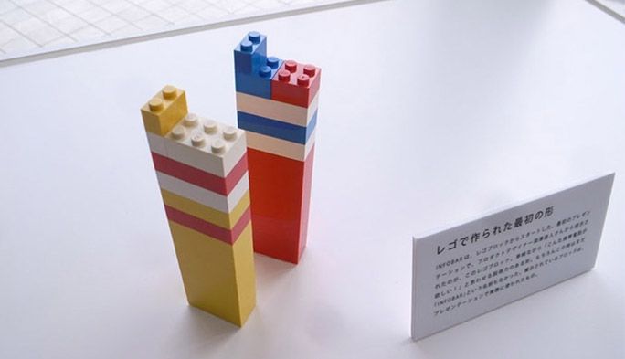 『au Design project』はレゴから始まった？ プロダクトデザイナー深澤直人に迫る