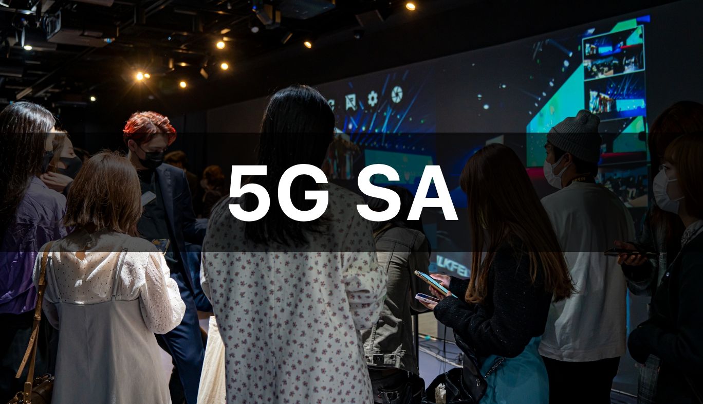 「5G SA」とは？スマホで8K映像の配信などライブイベントの未来を取材