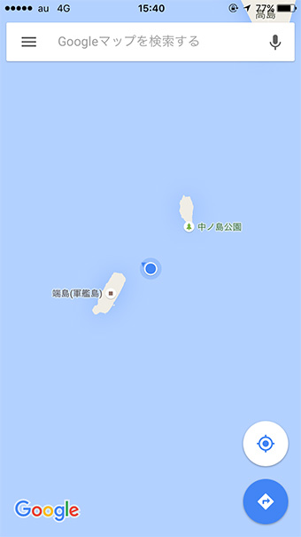 電波状況は極めて良好