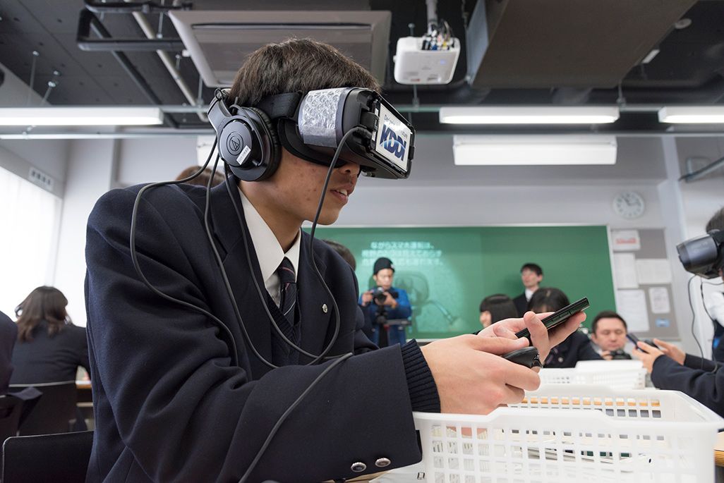 鶴見大学附属高等学校でVRを体験する