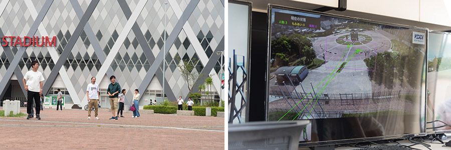 実際の風景と、スマートドローンを通してみたオンサイトセンター内のモニターの風景