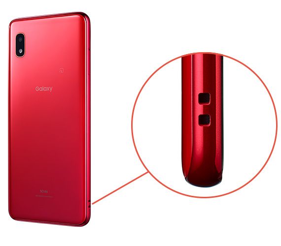Galaxy 20に搭載されているストラップホール