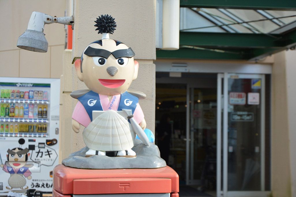 厚岸町の公式キャラクター「うみえもん」