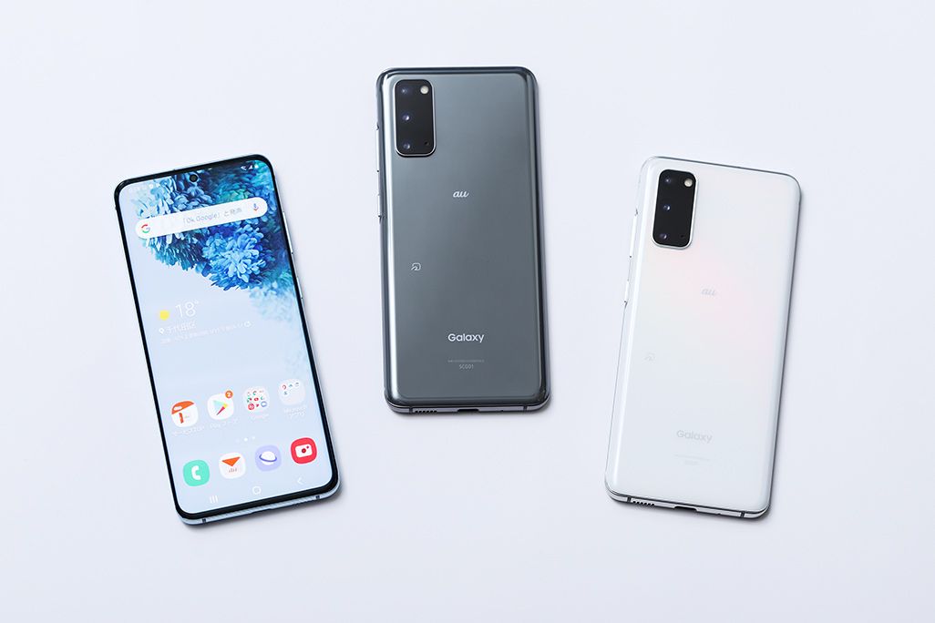 Galaxy S20 5G