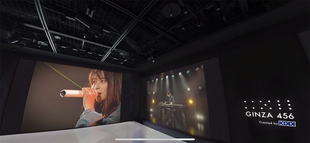 ZARDバーチャルライブの模様
