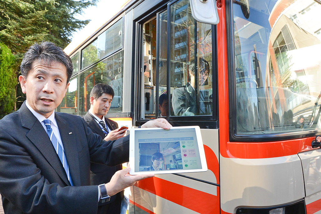 KDDI株式会社 ビジネスIoT推進本部 ビジネスIoT企画部長 原田圭悟