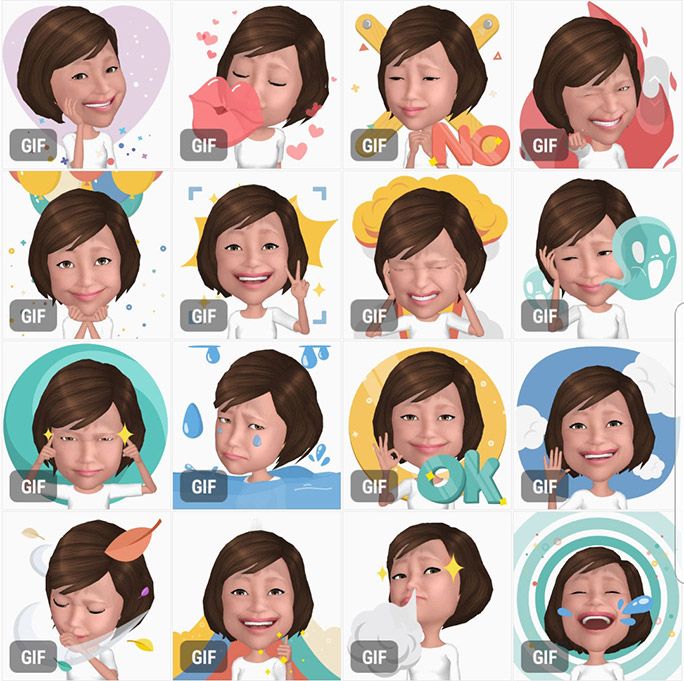 Galaxy S9+/S9「マイ絵文字スタンプ」一覧