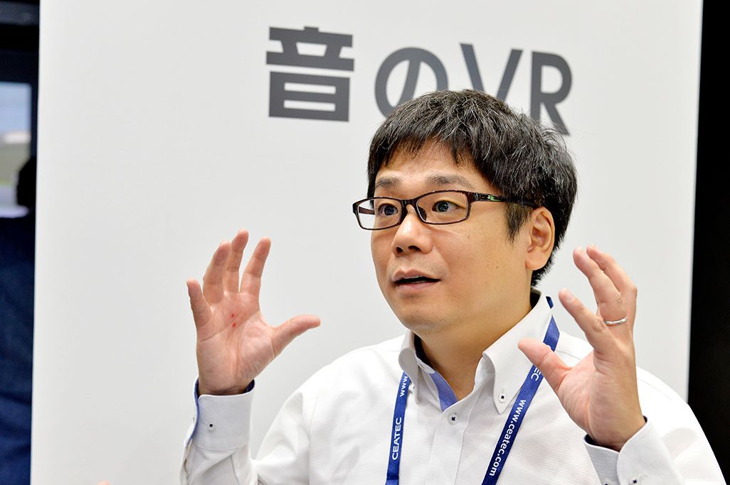 KDDI総合研究所 堀内俊治
