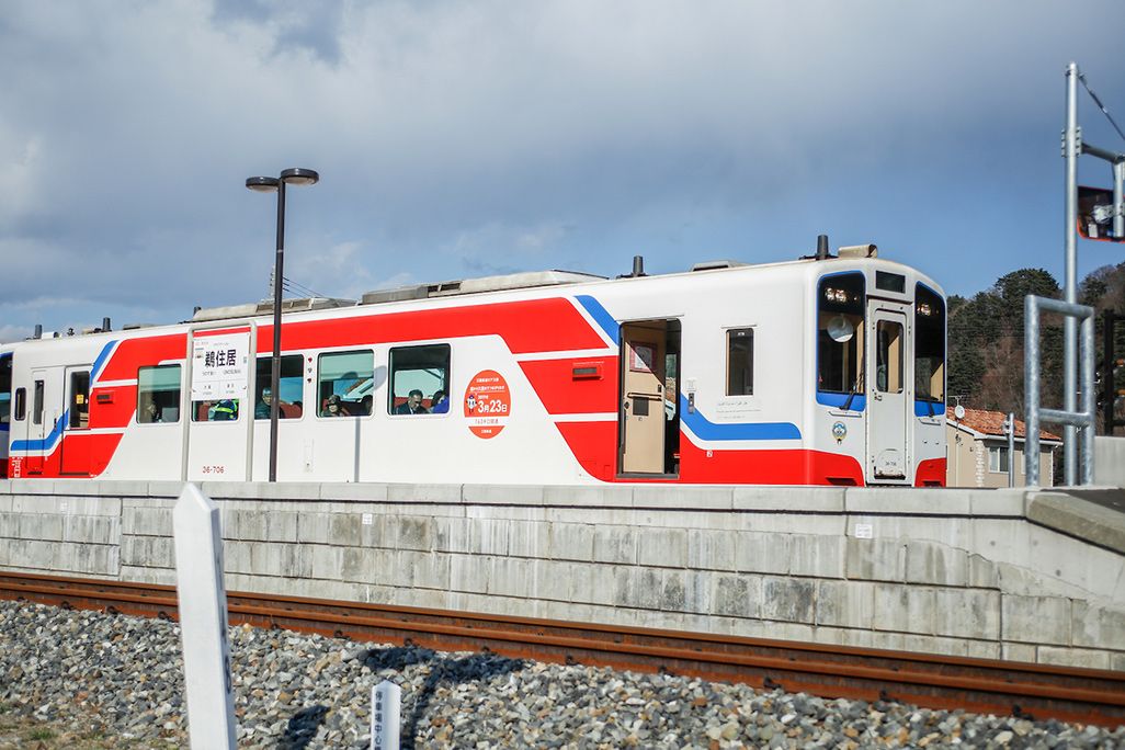 三陸鉄道リアス線鵜住居駅