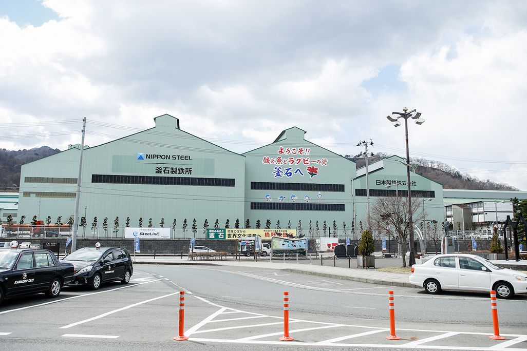 JR釜石駅前の風景
