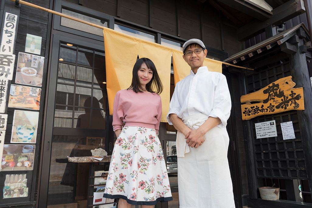 「発酵和食 蔵精(くらしょう)」