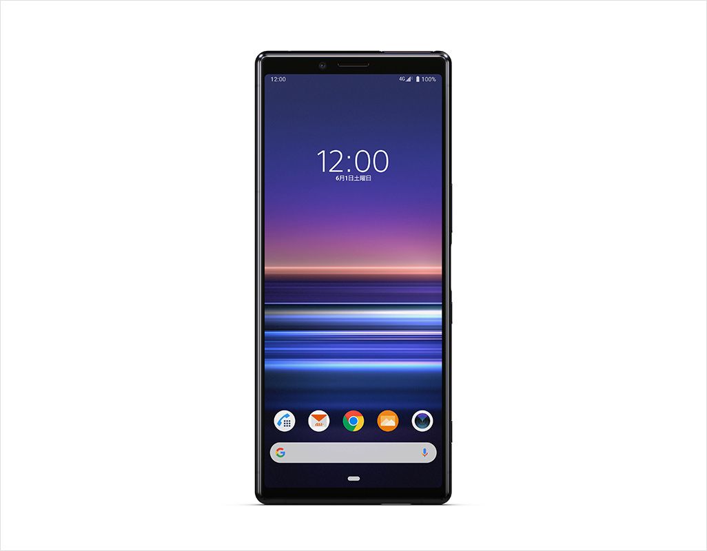 Xperia 1