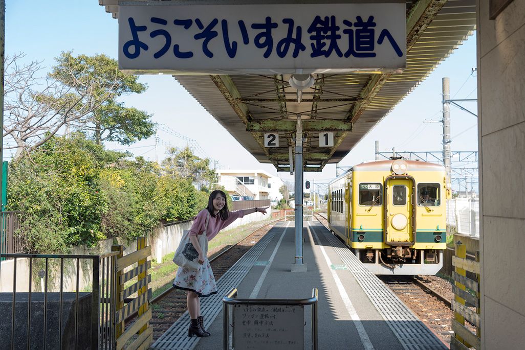 いすみ鉄道「大原駅」のホーム