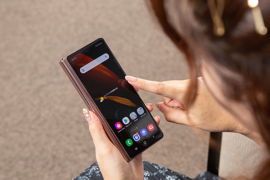 Galaxy Z Fold2 5Gのカバーディスプレイ