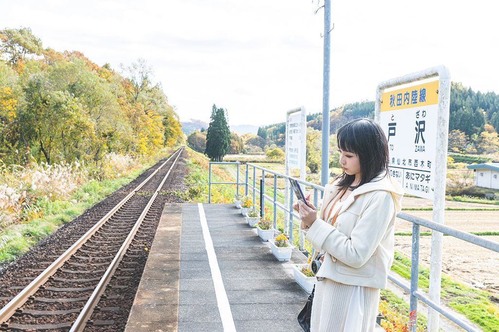 秋田内陸縦貫鉄道の戸沢駅