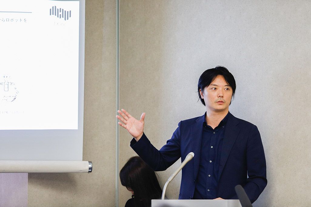 イベントで語ったTelexistence 社CEO富岡仁さん