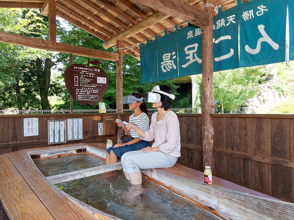 VR足湯の模様