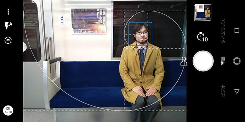 フィナボッチのガイド線を使って実際に撮影しているスクリーンショット
