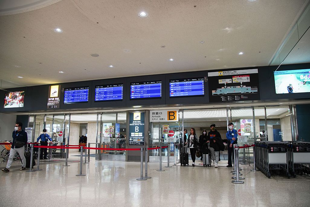 那覇空港