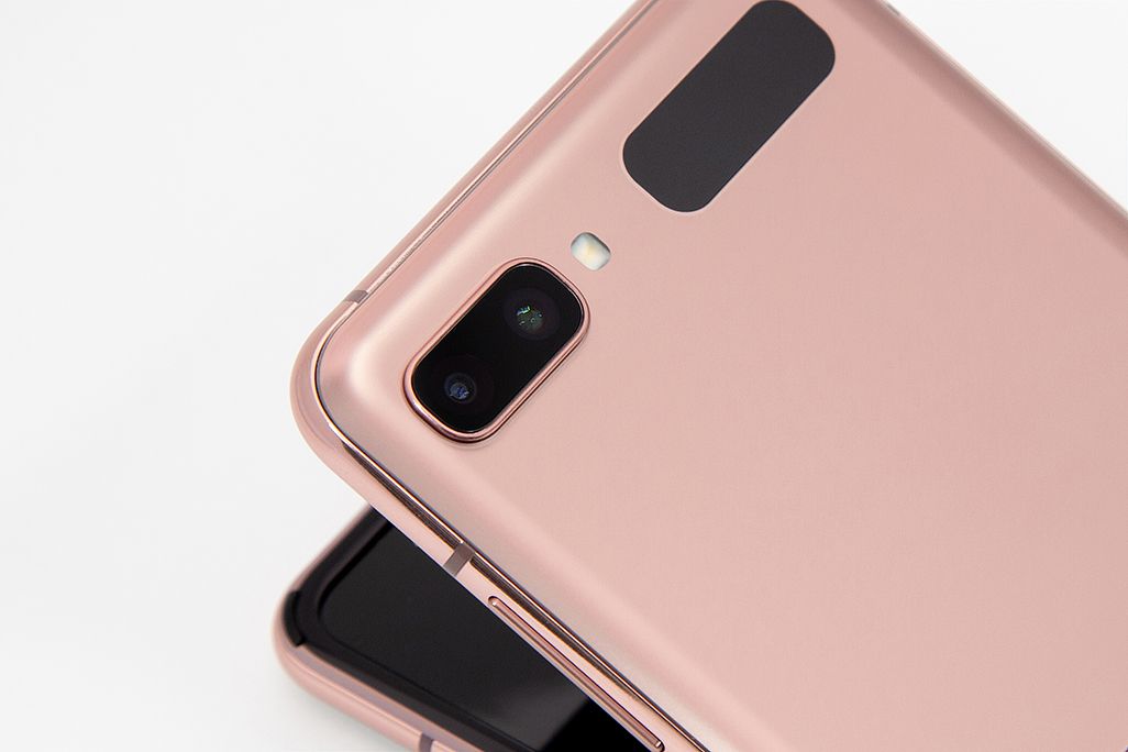 Galaxy Z Flip 5G