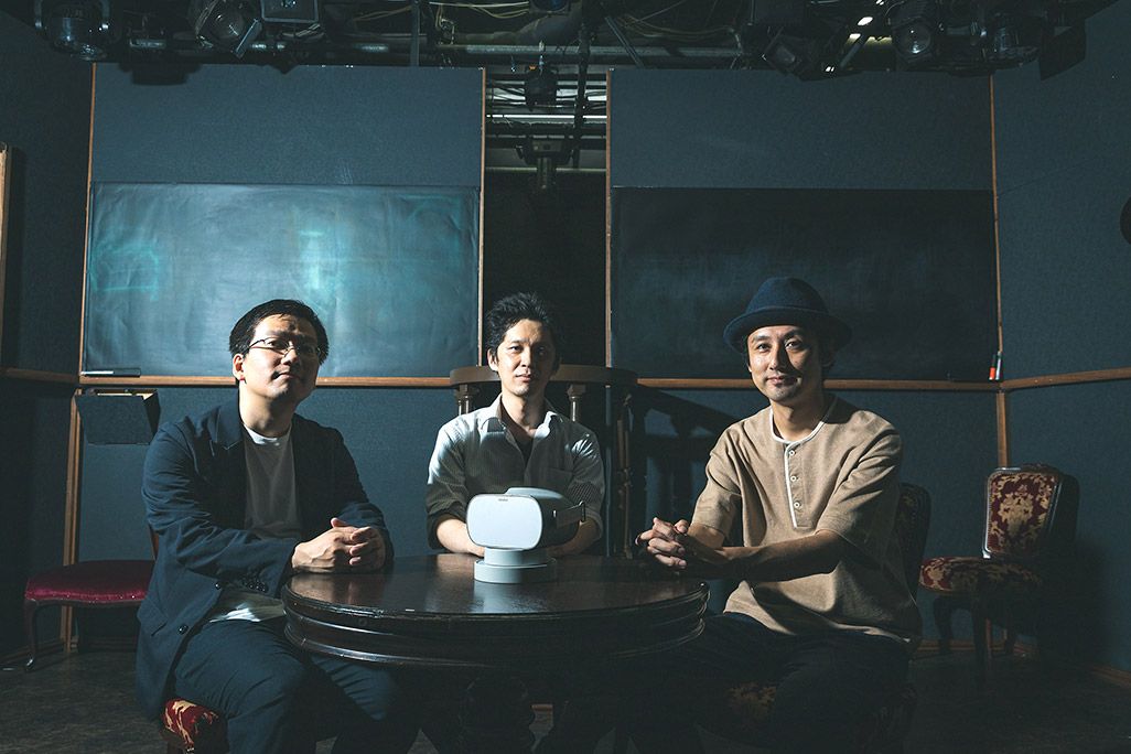 KDDI 経営戦略本部 ビジネスインキュベーション推進部 唐戸佑輔、吉村隆史、演出家の西条みつとしさん