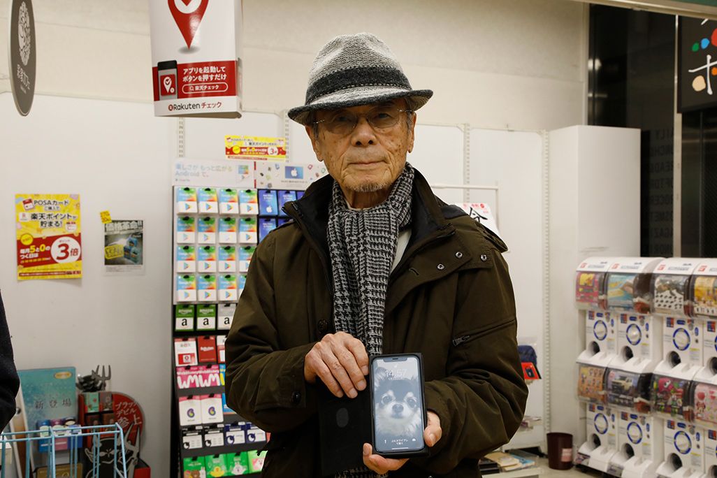 au PAYおためし講座で初めてスマホ決済を体験した男性