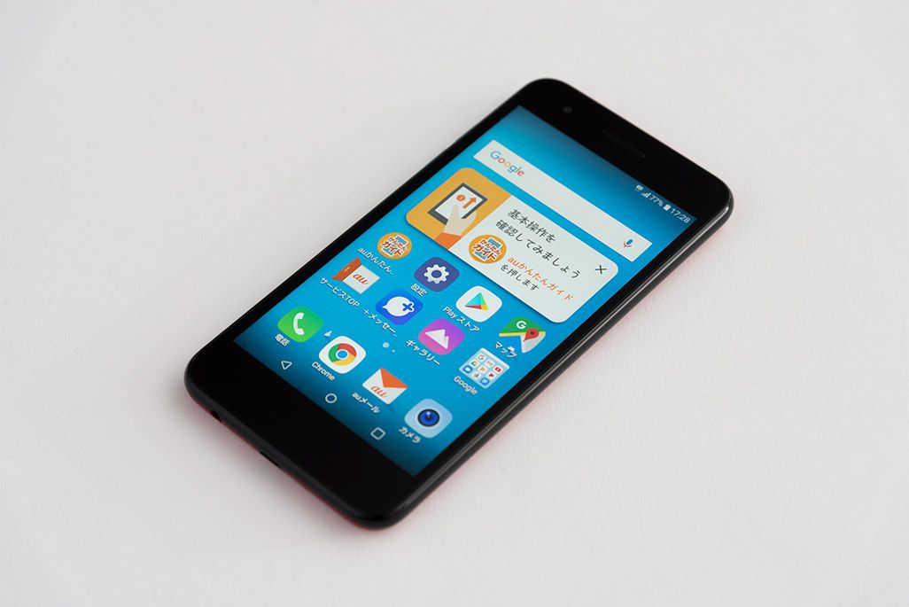LG it LGV36