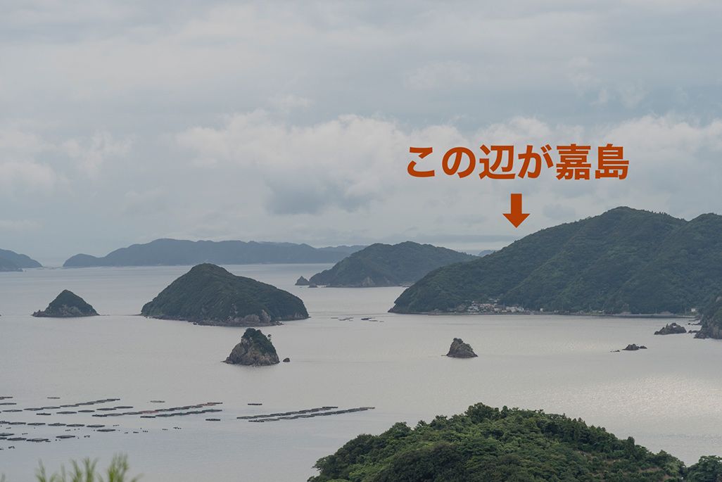 基地局近辺から嘉島方面を望む