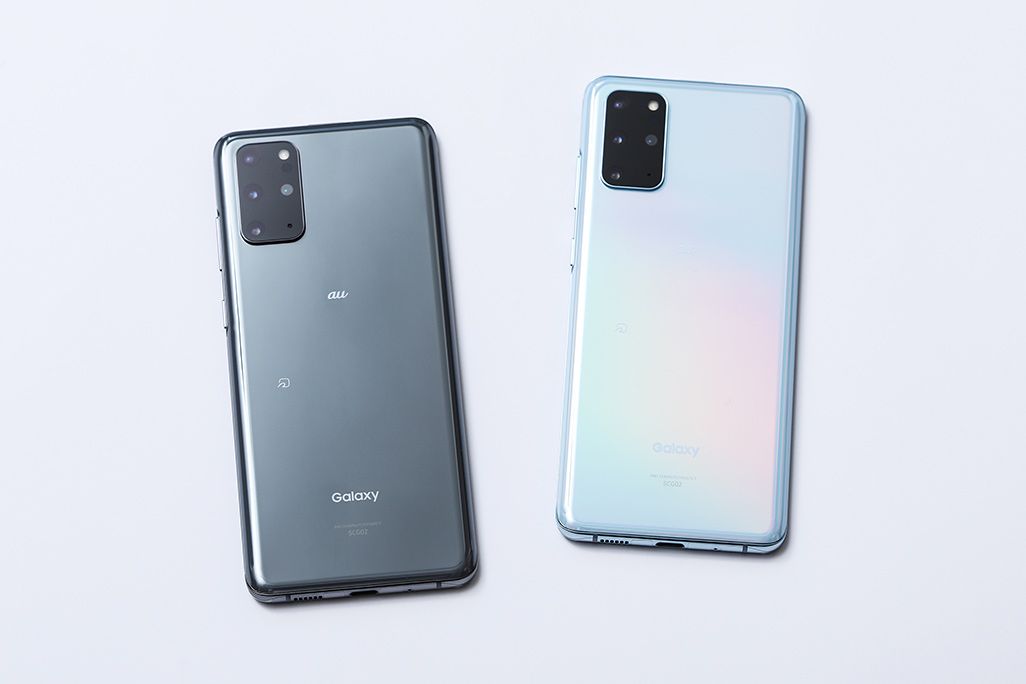 Galaxy S20+ 5G