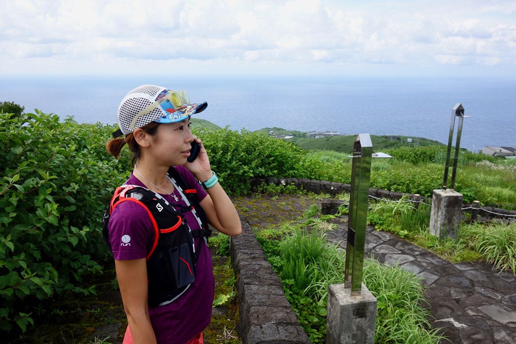 青ヶ島でラントリップ