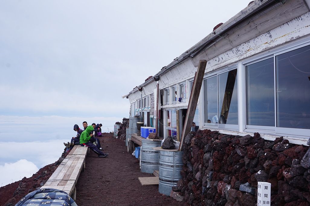 富士山の山小屋「赤岩八合館」