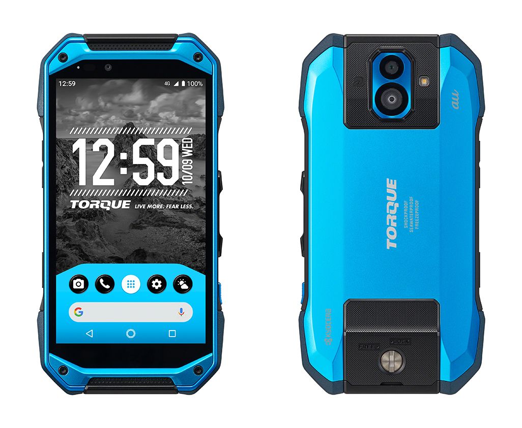 au「TORQUE G04」