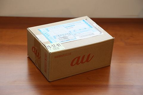 オンラインショップで購入したiPhone