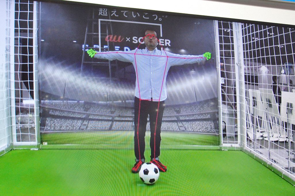 スポーツ行動認識AIによる姿勢の解析