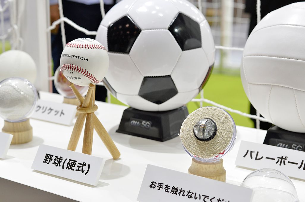 センサーを搭載した各種スポーツ用のボール