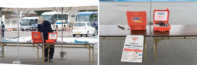 「00000JAPAN(ファイブゼロジャパン)」を提供する